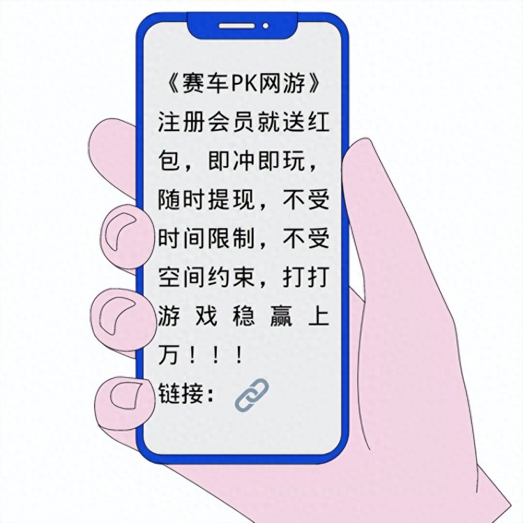 暑期兼职花样多如何避坑→