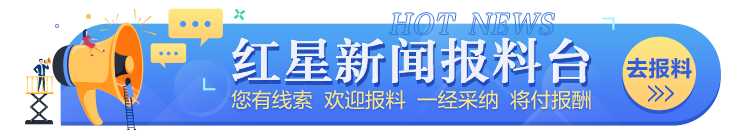 遂宁“木马案”告破:20岁小伙远程为人重装电脑系统,为防“逃单”竟植入木马