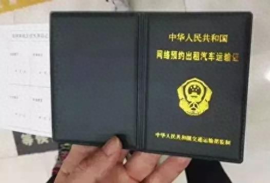 现在还有人兼职跑滴滴吗我跑了几个小时分享一下我的感受
