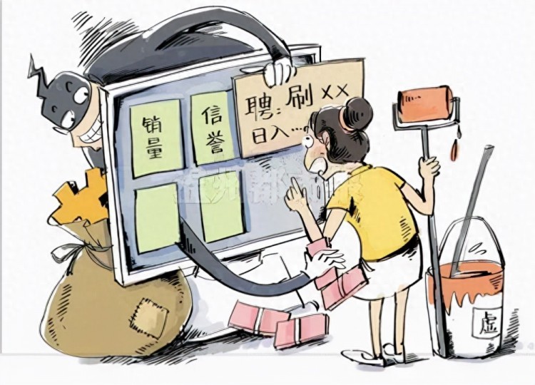 兼职刷单怎样最赚钱晴隆林某亲身经历告诉你！