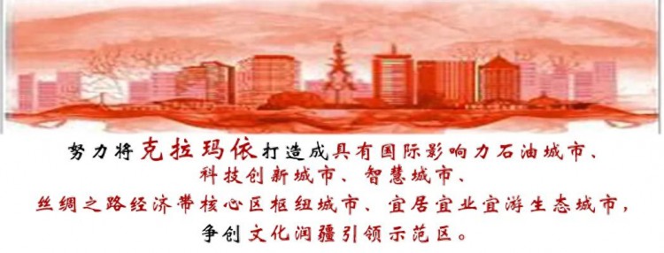 兼职需谨慎!高额返利是陷阱!