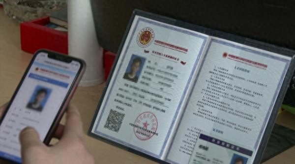 交钱就能办资质证凭证挂靠能拿高薪上海警方打掉40多个诈骗团伙
