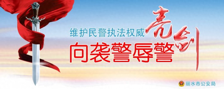 警察蜀黍兼职“送外卖”?!有图为证!