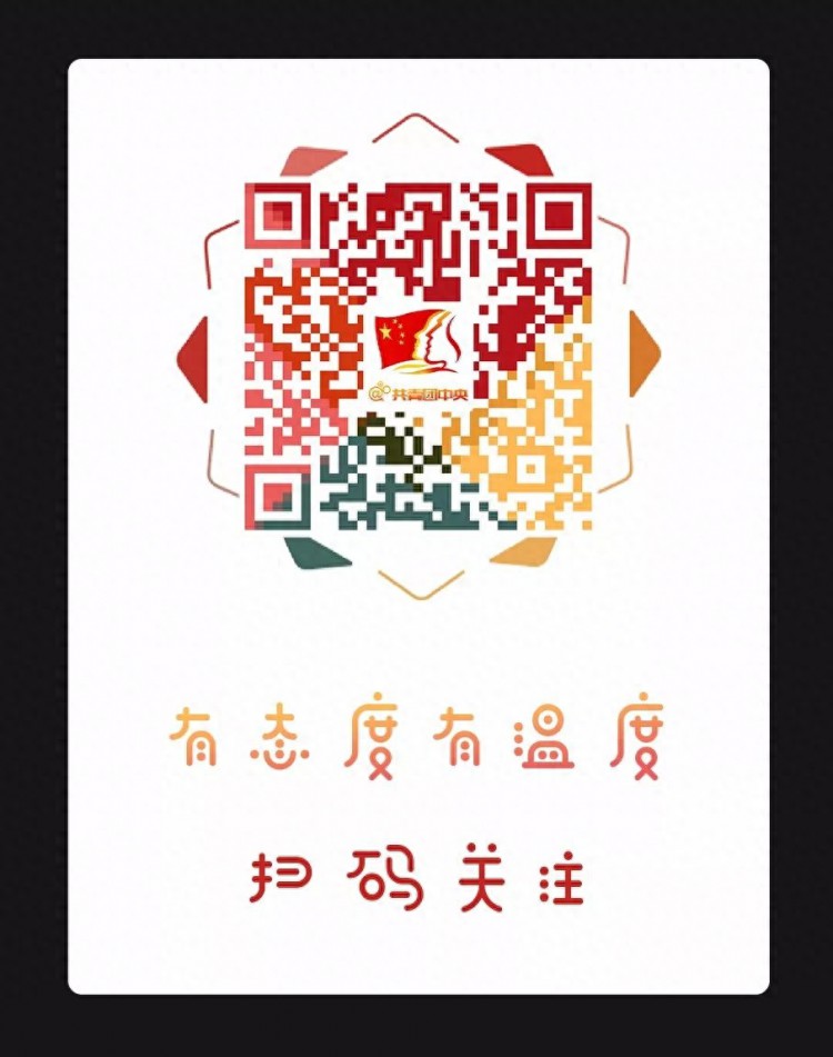 热烈祝贺5月21日由慧恩人资承办的越西喜德异地搬迁专场招聘会顺利开展