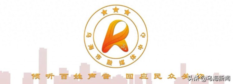 招聘30人