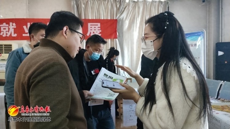 稳就业促就业丨创业社区专场招聘会送到家门口助力就业零距离