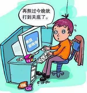 想做游戏代练赚钱 增城一男子被骗4万