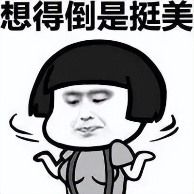 刷单=诈骗！沁水一宝妈想兼职挣小钱却落入陷阱民警苦口婆心劝说才及时制止准备继续转账10万元的发生