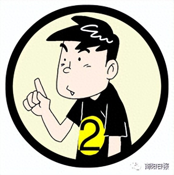 南阳有画说丨诈骗离我们很远这些坑就在身边！