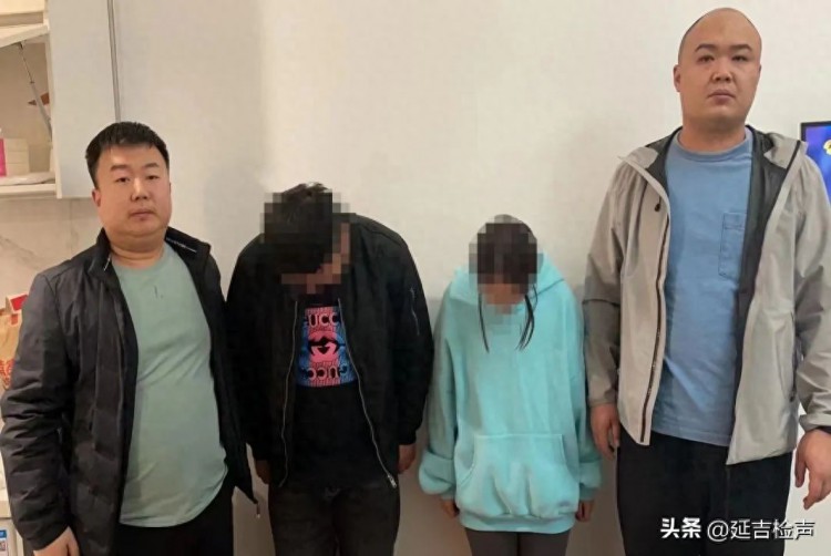 10人落网！延边警方打掉一个跑分团伙