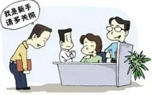 【网警提示】出租这个二维码就能躺着赚钱?你已在犯罪的边缘大鹏展翅!