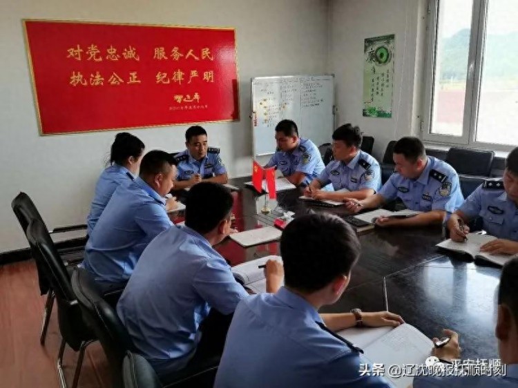 打造新时代雷锋公安派出所之五——抚顺县公安分局后安派出所