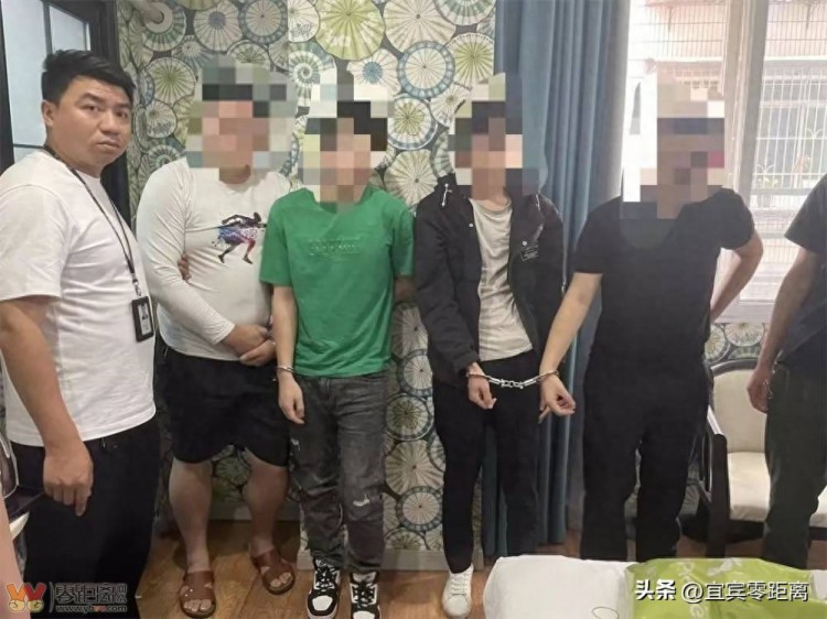 涉黄涉诈！4人宜宾街头散布小卡片被逮了！