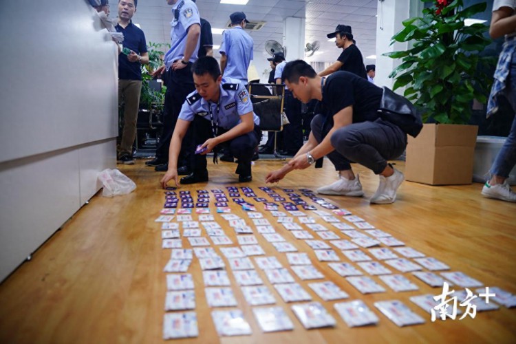 视频｜网恋美女竟是抠脚大汉！阳江侦破以网恋网游为幌子的诈骗大案