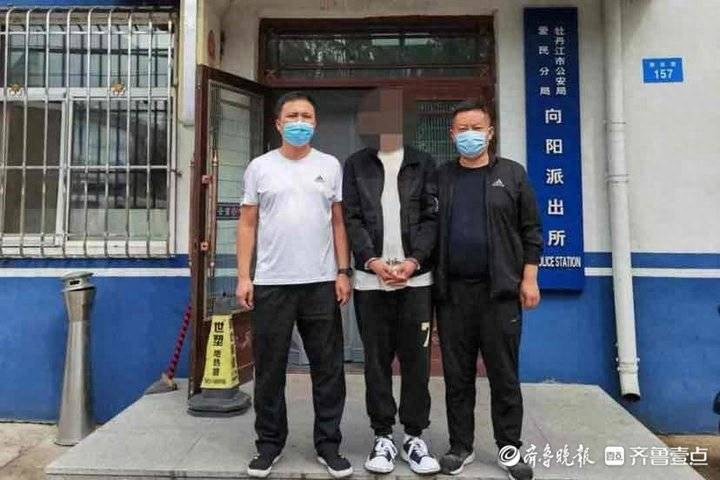 足不出户,日进斗金?一女子做兼职被骗27万