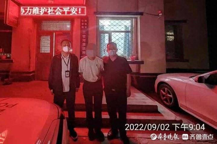 足不出户,日进斗金?一女子做兼职被骗27万