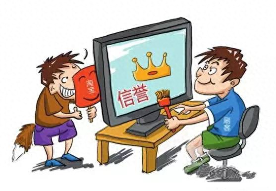 「网警提示」暑期兼职找工作的请注意!这些“招工陷阱”你得小心!