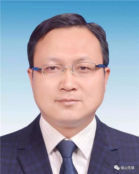 保山市委组织部发布干部任前公示 20人拟任新职