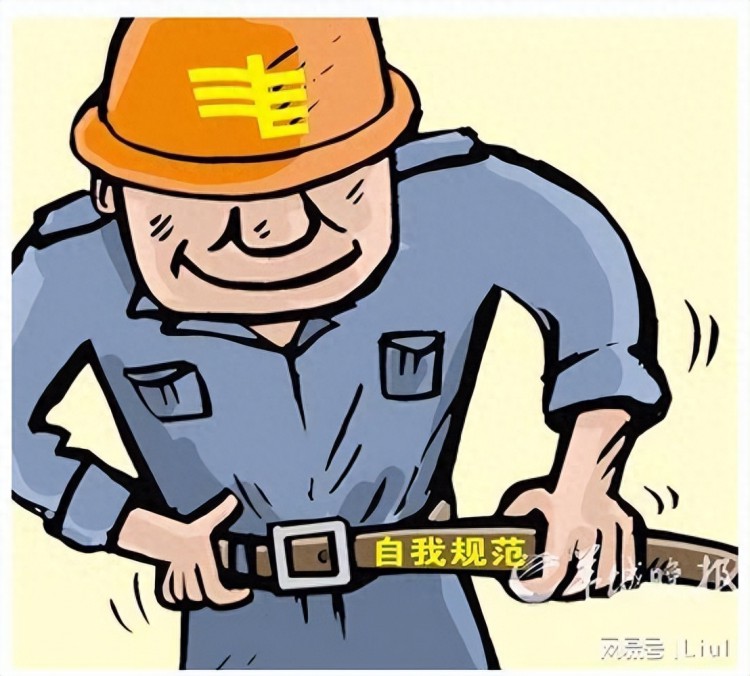 云南玉溪国企工作的老公发工资了又是勒紧裤腰带生活的一个月