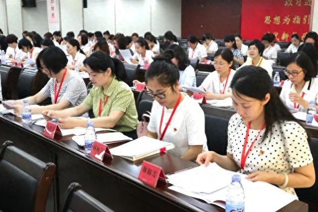 新时代 新征程 新女性——长乐区妇女第十四次代表大会隆重召开