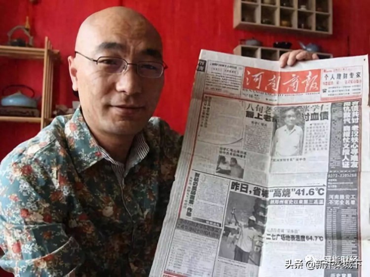 汴梁人物|守护华夏魂郭力唤醒了全社会对一个国宝的保护意识