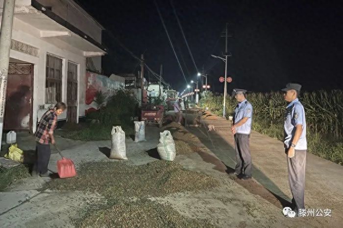 我在岗位上|羊庄派出所：中秋我在岗藏蓝护平安