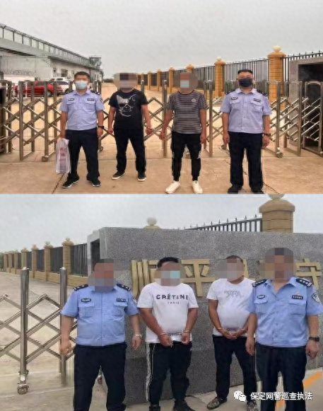 净网2022好兄弟有钱一起赚有刑一起拘竞秀区网警破获一起帮助信息网络犯罪活动案件