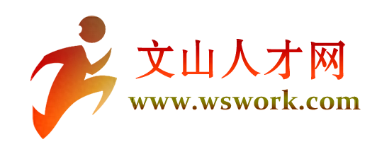 找工作猛戳这里！