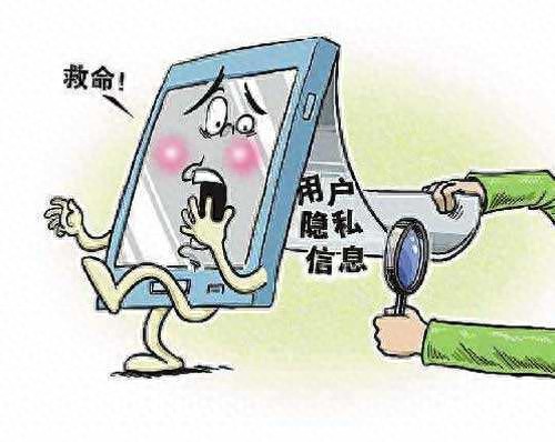 净网2020在行动:阜新清河门警方破获跨省帮助信息网络犯罪活动案