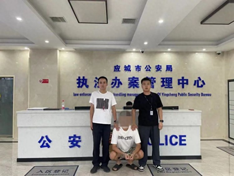 湖北公安|黄金马甲掩盖不住洗钱本质！黄金跑分团伙被打掉！