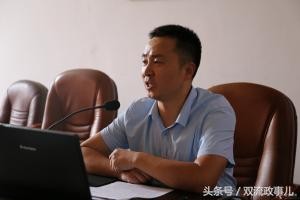 微党校兼职教师走基层宣讲省市区委全会精神