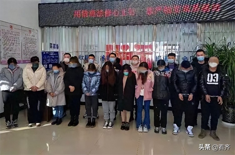 高薪聘请话务员齐齐哈尔一公司被警方端了