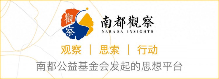 做骑手过渡一下然后呢