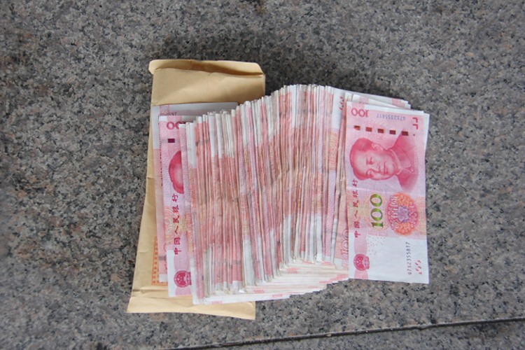 女士网上刷单被骗,滕州警方追回3万元