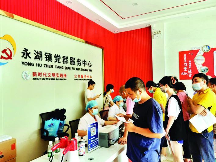 惠州市筑牢基层坚强阵地 打造党群温馨家园