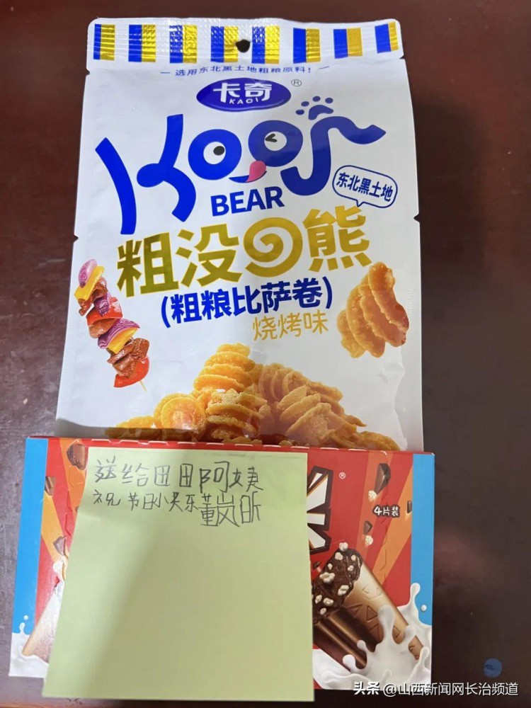 长治市妇幼保健院儿内一科：宝宝不想说再见