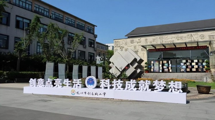 大连博艺创想教育涉嫌以兼职为诱饵引诱学生签订培训合同
