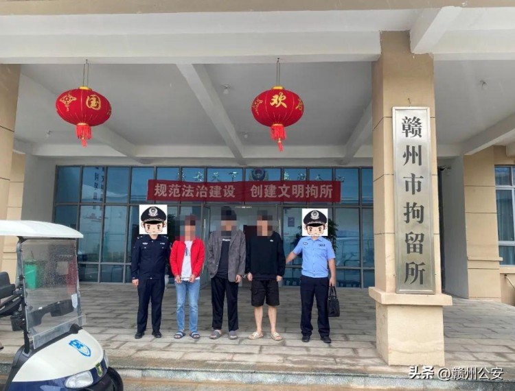 刘某波何某峰等人涉黄在宾馆被抓！