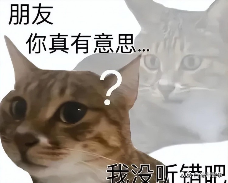 利用无线手拨搞快钱抓！