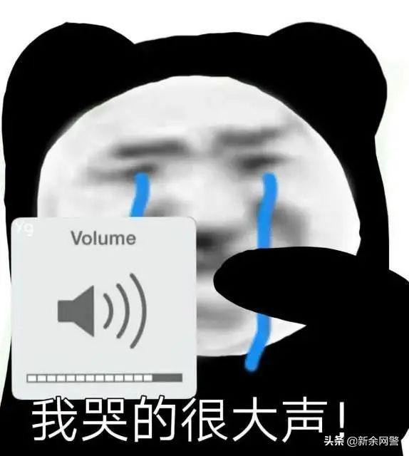 警惕！女子陷入兼职刷单骗局投入数万难提现！