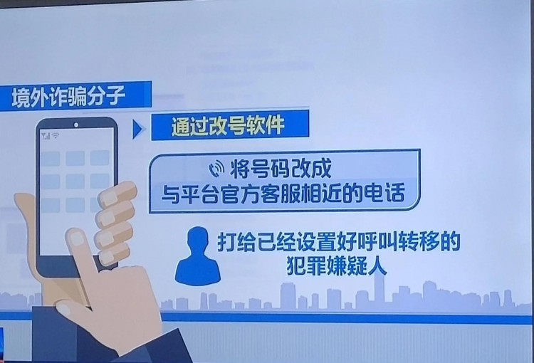 警惕这类高薪兼职可能你正在参与犯罪
