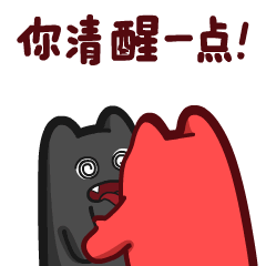 邵阳公安提醒!警惕刷单返利那些猫腻……