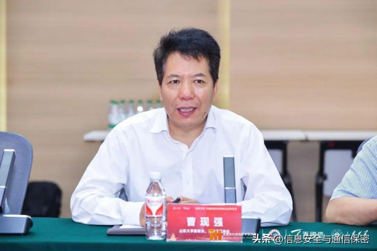 天融信携手山东大学成立网络空间安全实战人才实践基地李雪莹博士受聘为山东大学兼职特聘教授！