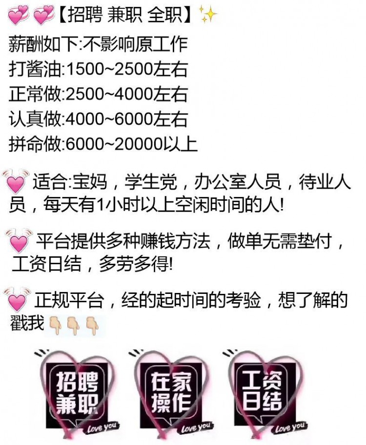 小心!有些“忙”不能帮,或被判刑!